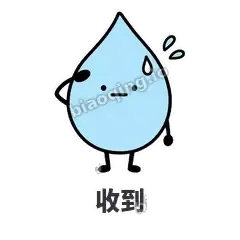 一滴汗 封面