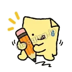 记录 - 记事便利贴表情