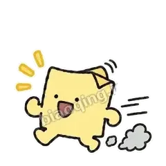 记事便利贴