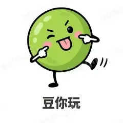 豆你玩 - 谐音梗果蔬表情
