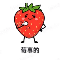 谐音梗果蔬