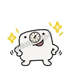 崩溃体重秤 封面