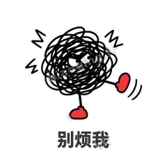 乱线团 封面