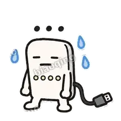 无语 - 借我充电宝表情