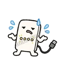 借我充电宝 封面