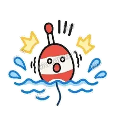 无语 - 钓鱼浮标表情