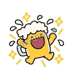 开心 - 干杯啤酒杯表情