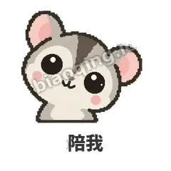 黏人蜜袋鼯