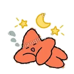 困了 - 瘫瘫海星表情
