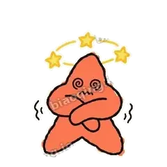 晕了 - 瘫瘫海星表情
