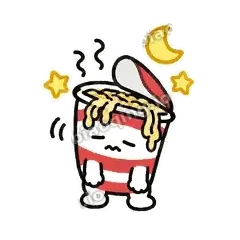 委屈 - 熬夜泡面表情