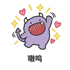 嗷呜 - 乱叫小怪兽表情