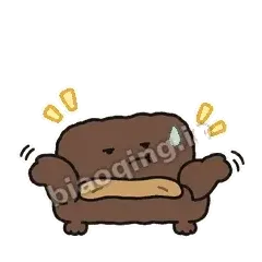 沙发 封面