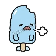 叹气 - 化了小雪糕表情