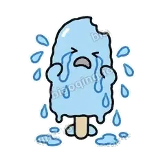 大哭 - 化了小雪糕表情