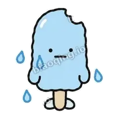 发呆 - 化了小雪糕表情