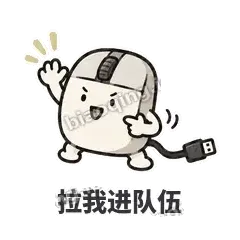 手残小鼠标