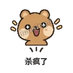 夸夸矮袋鼠 封面