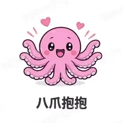 八爪抱抱 - 小章鱼表情