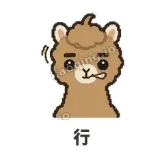 糊糊驼哥