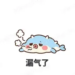 气鼓鼓河豚 封面