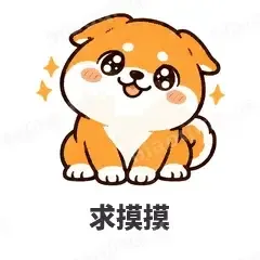 求摸摸 - 小柴犬表情