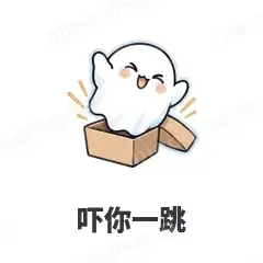 小幽灵 封面