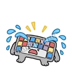 得意 - 键盘侠表情